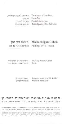 Michael Sgan Cohen - Paintings 1978 to Date